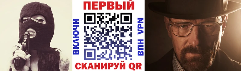 ссылка на мегу ТОР Северская АМФ 97%