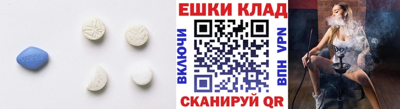 kraken tor  Северская  Ecstasy Дубай 