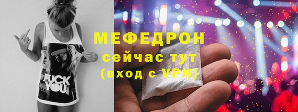 гашиш Новодвинск