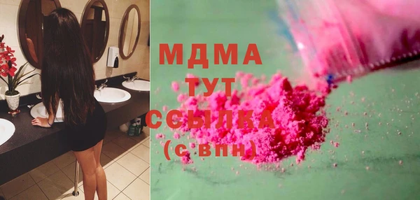 гашиш Новодвинск