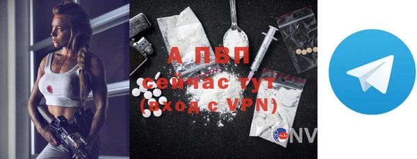 гашиш Новодвинск