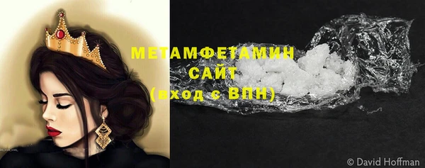 гашиш Новодвинск