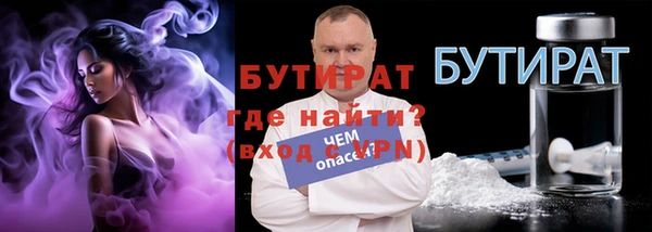 гашиш Новодвинск