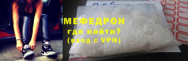 героин Новозыбков