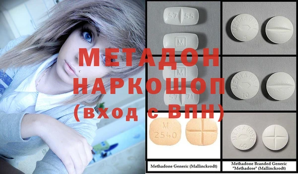 гашиш Новодвинск
