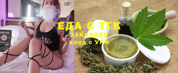 гашиш Новодвинск