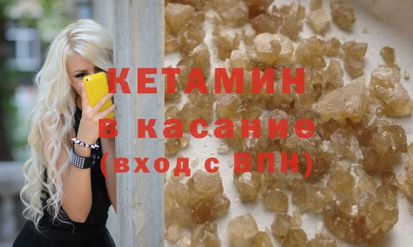 гашиш Новодвинск