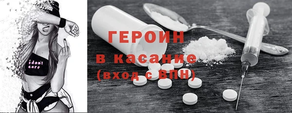 гашиш Новодвинск