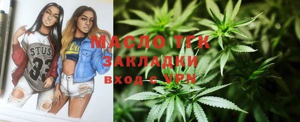 гашиш Новодвинск