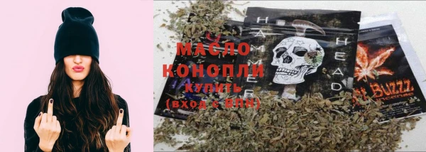 гашиш Новодвинск