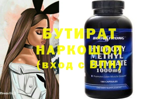 гашиш Новодвинск