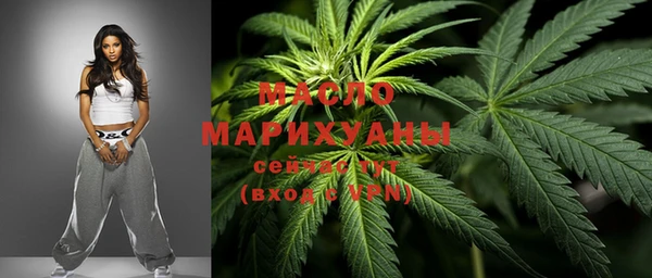 гашиш Новодвинск