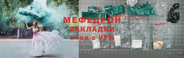гашиш Новодвинск