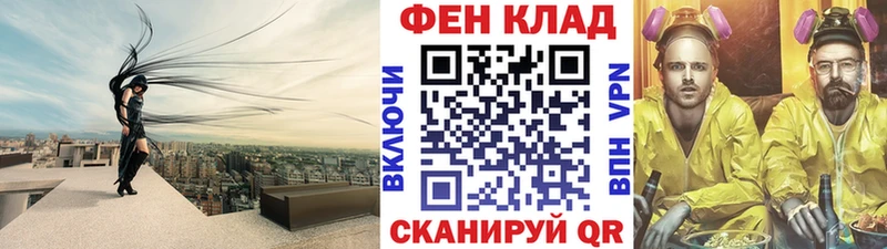 Первитин витя  Северская 